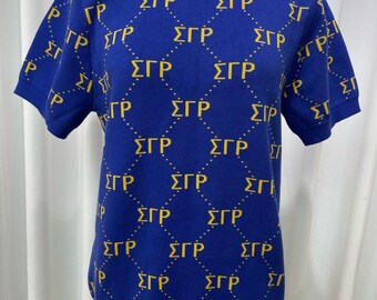 Royal Blue Sigma Gamma Rho Woven Shirt