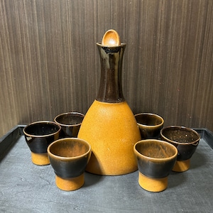 Sial, Hors serie, carafe with lid and cups, Gaetan Beaudin, vintage