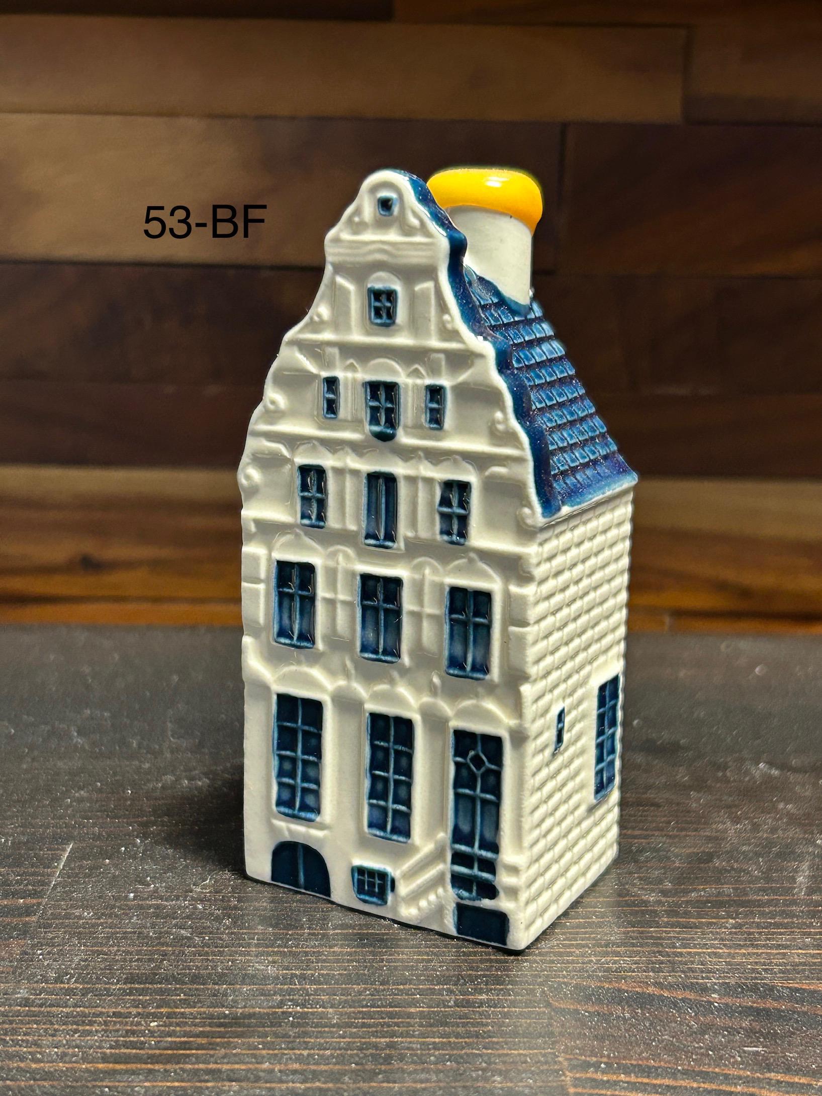 KLM Delft House Bols 50-59 - Etsy
