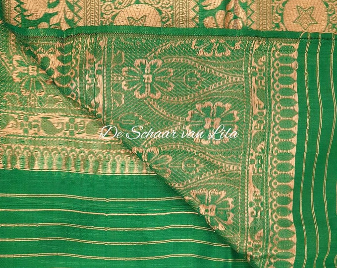 Desmal e Aina mosaf (decorative shawl)