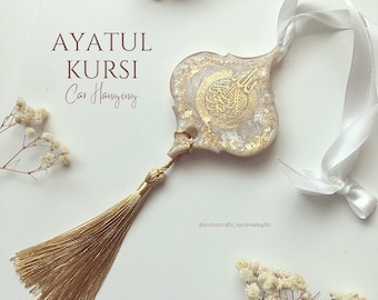 Ayatul Kursi Islamic Car Hanging - WHITE