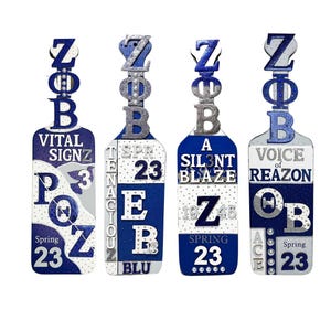 15 inch Zeta Sorority Paddle