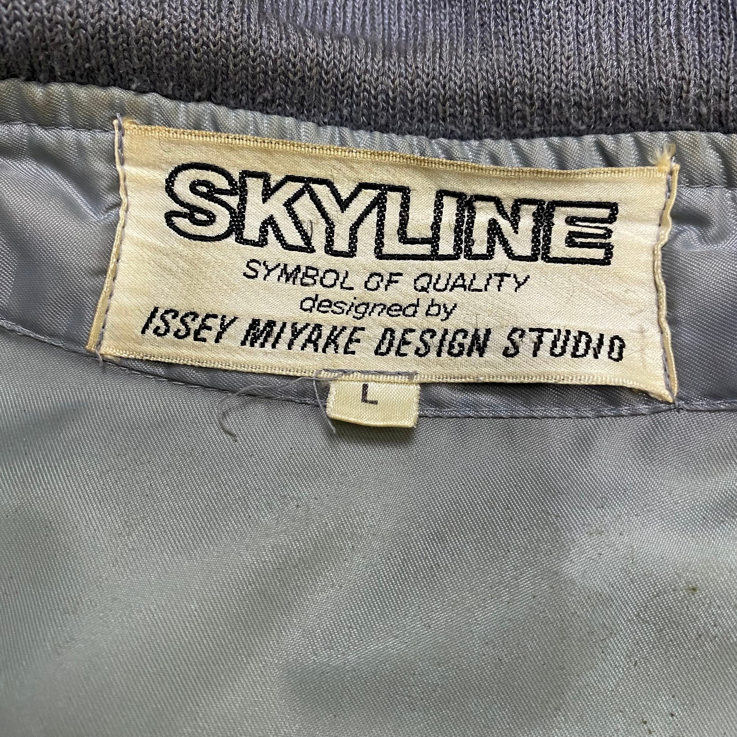 RARE Vintage 80s Issey Miyake Skyline Racing Bomber Jacket - Etsy