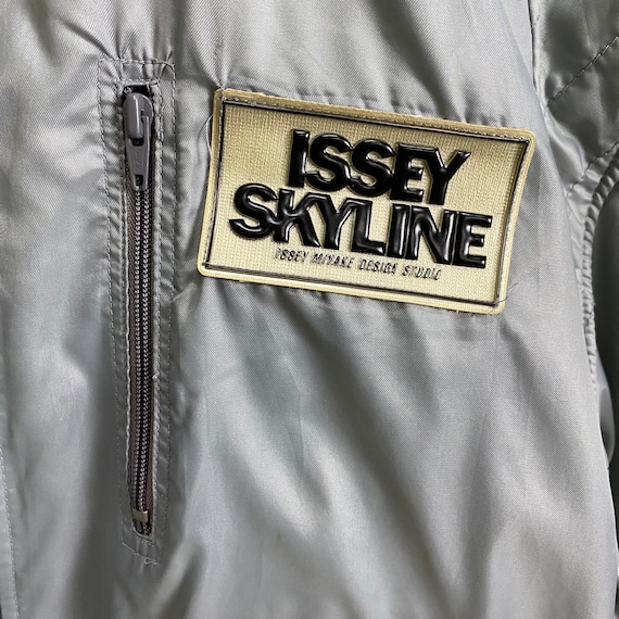 RARE Vintage 80s Issey Miyake Skyline Racing Bomber Jacket - Etsy