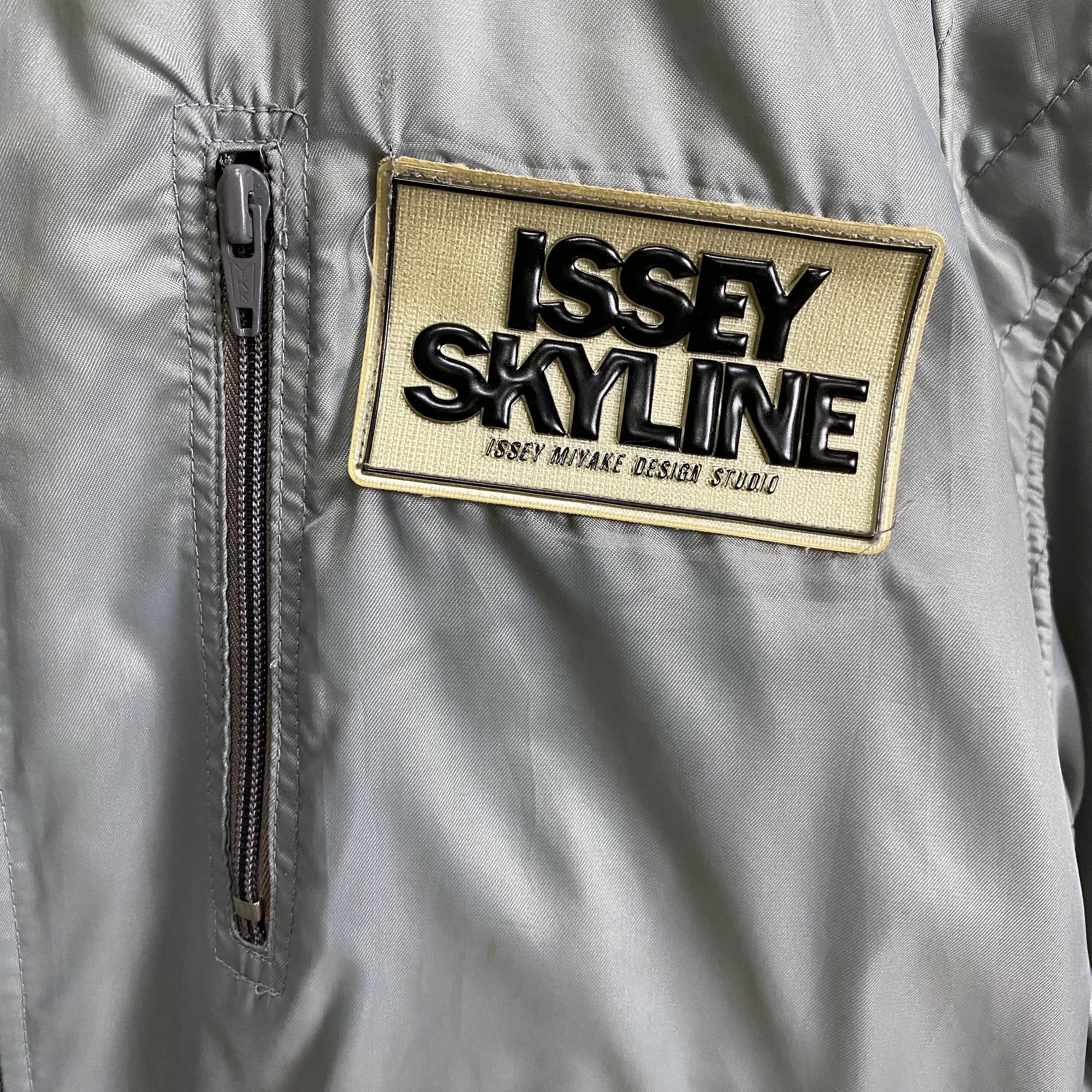 RARE Vintage 80s Issey Miyake Skyline Racing Bomber Jacket - Etsy