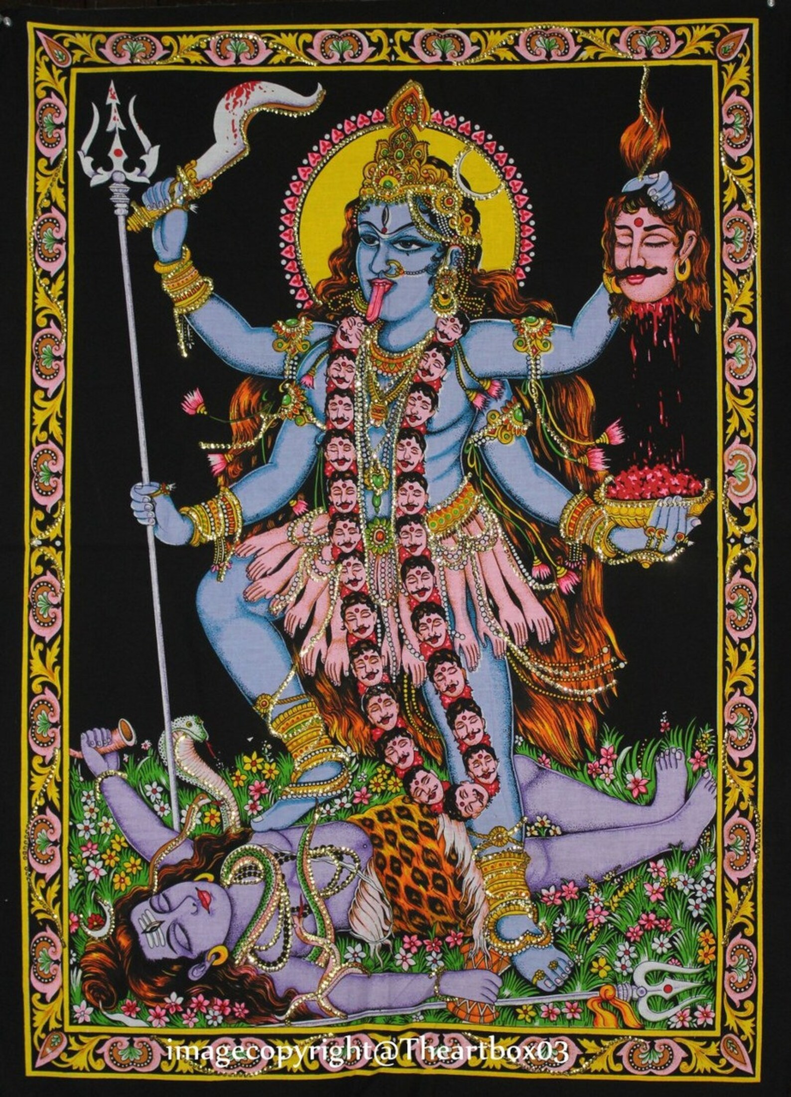 Песнь Кали Купить