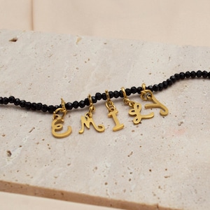 Collar de cuentas con letras iniciales de oro personalizadas, collar de cuentas de cristal de vidrio, regalos para ella, collar con nombre personalizado, regalo de dama de honor