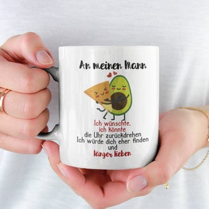 Husband Gift To My Husband Mug Coffee Mug Avocado Gift Idea I Love You Anniversary Engagement Wedding Valentine&#39;s Day