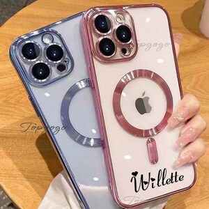 Puede incluir: Dos fundas transparentes para tel&eacute;fono con un soporte de anillo. La funda de la izquierda es azul claro y la funda de la derecha es blanca con un soporte de anillo rosa. La funda de la derecha tiene el texto "Willette" con un s&iacute;mbolo de coraz&oacute;n.