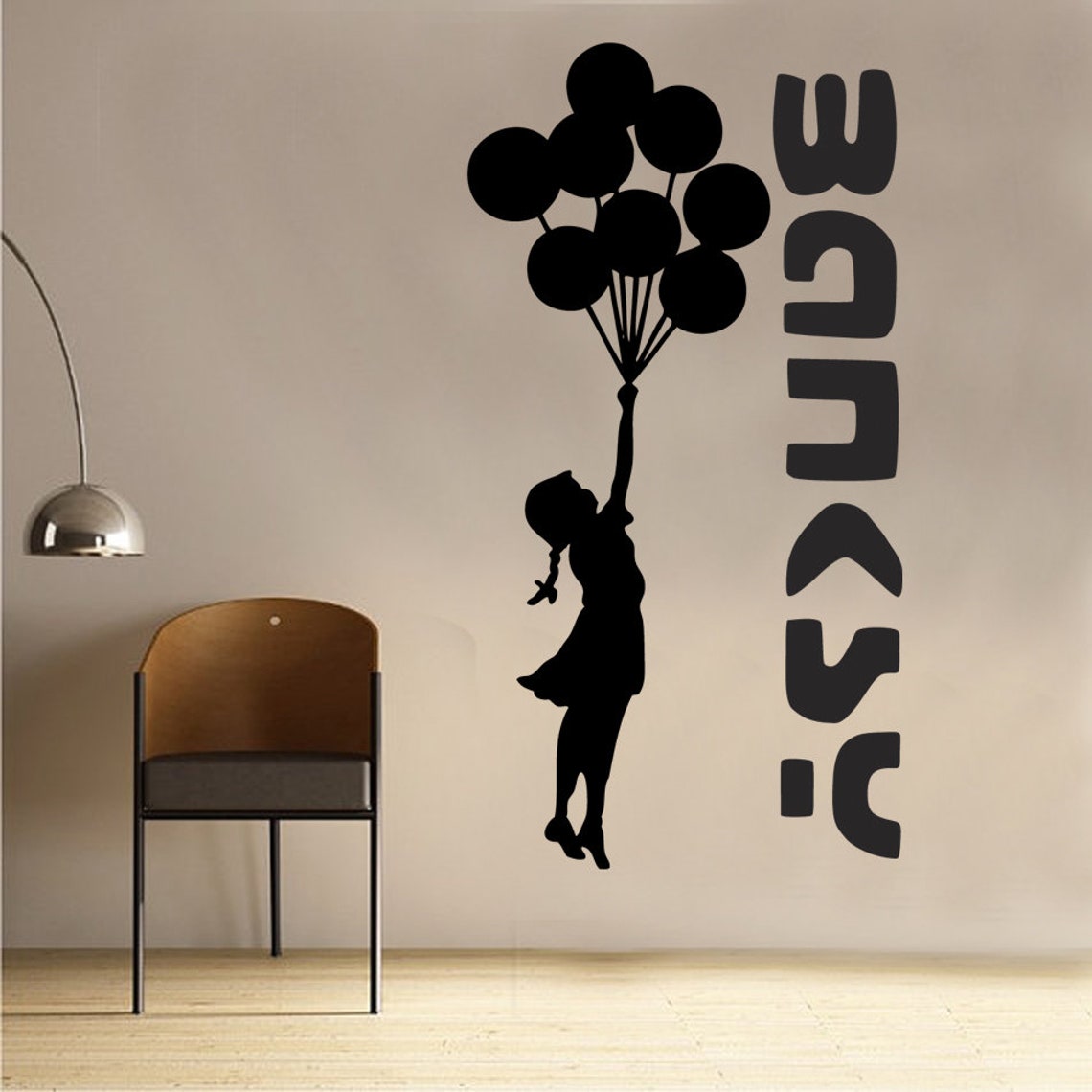 Banksy Designs Vectors,svg,eps,ai,bundle,digital Download, Graphics ...