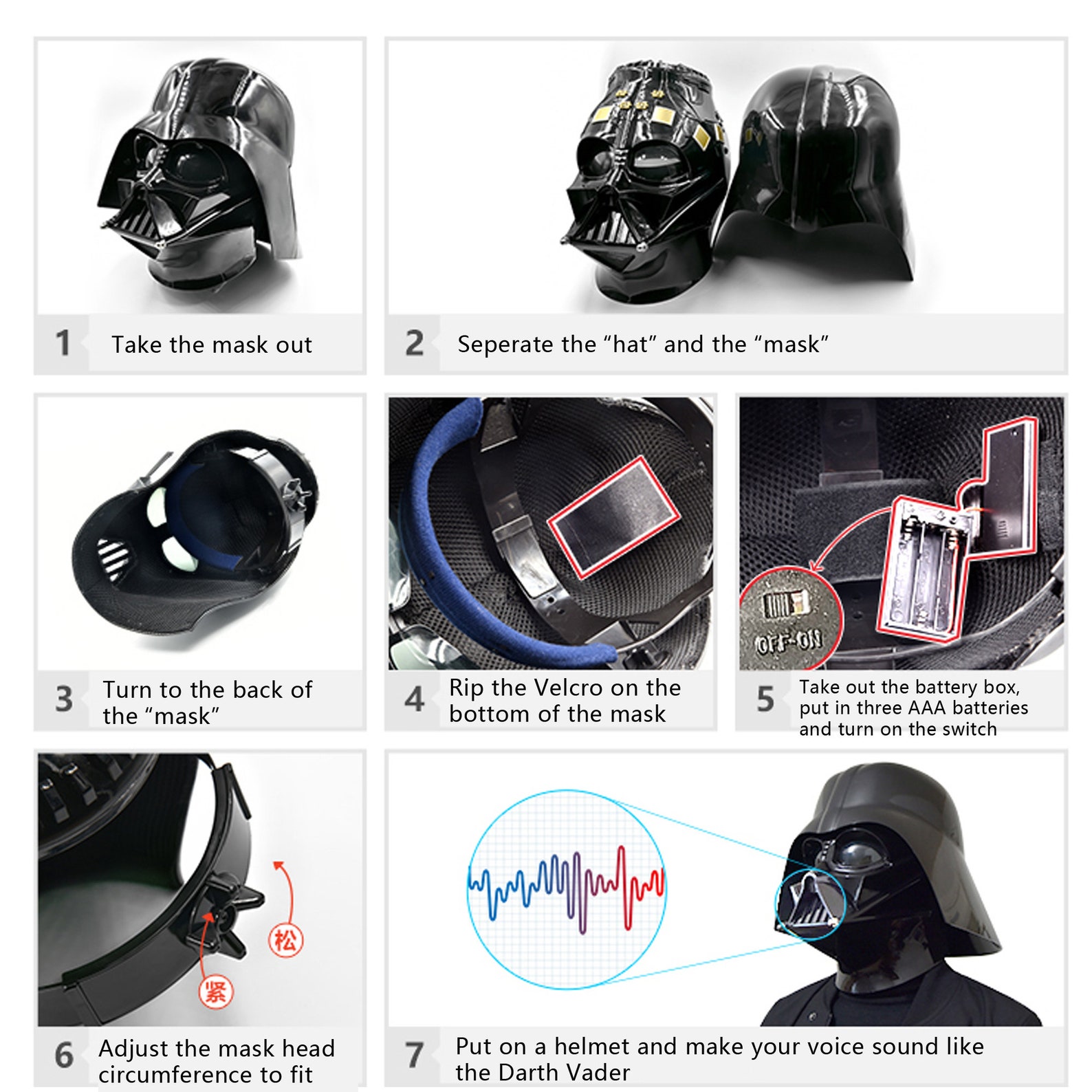 Darth Vader Helmet with Voice Changer Darth Vader Mask Star | Etsy
