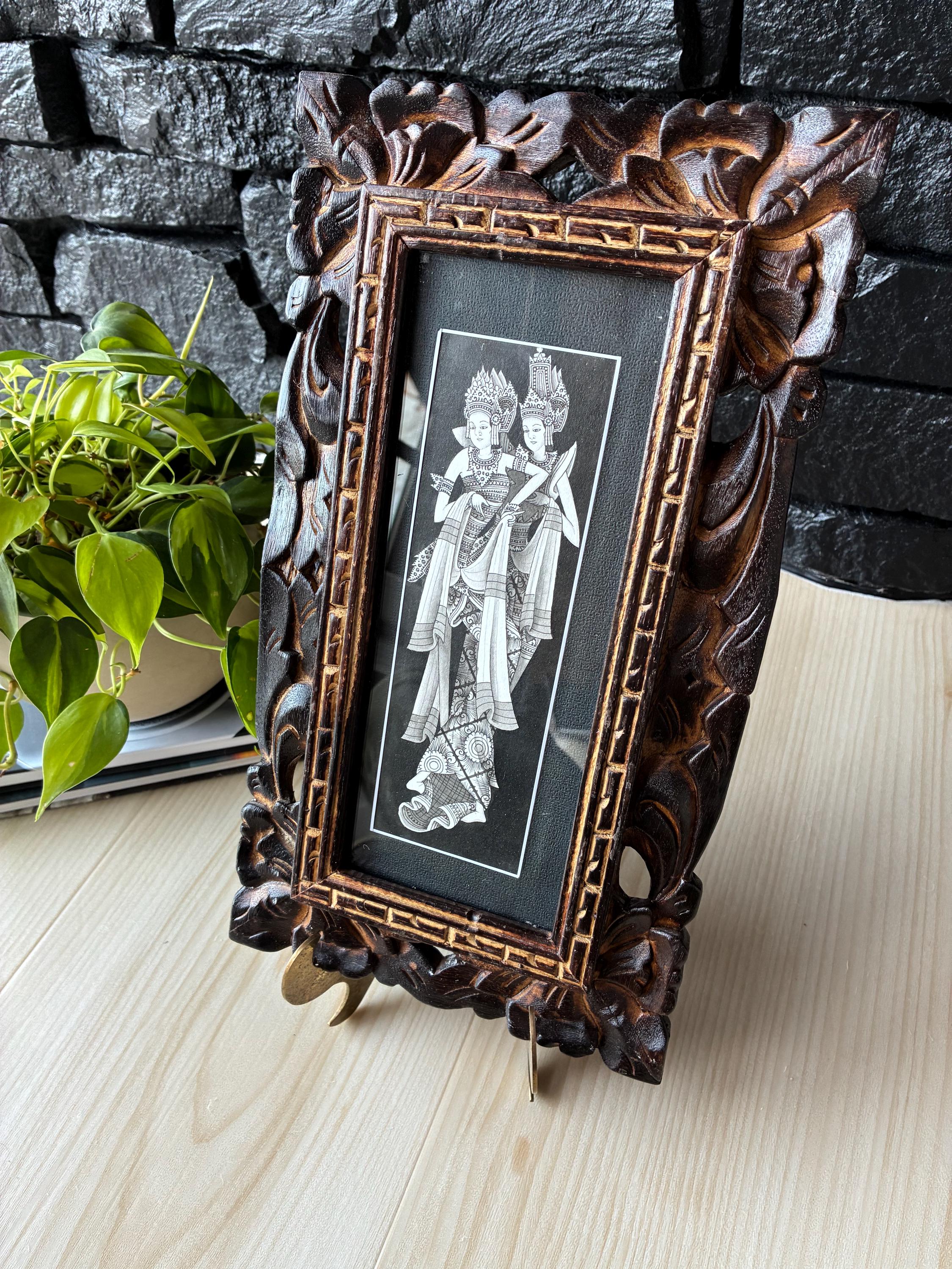 Balinese Frame - Etsy