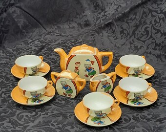 Vintage Marumon Lustre Ware Children’s Teaset 8 Piece Inc Teapot Sugar Milk Jug