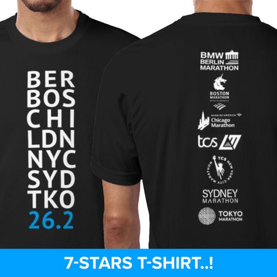Customisable World Marathon Majors T-shirt (6-stars or 7