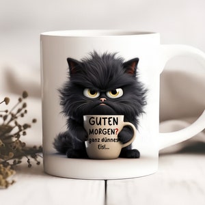 Funny saying mug | Funny cat mug | Office mug | Coffee mug with saying | Funny mug | Christmas gift