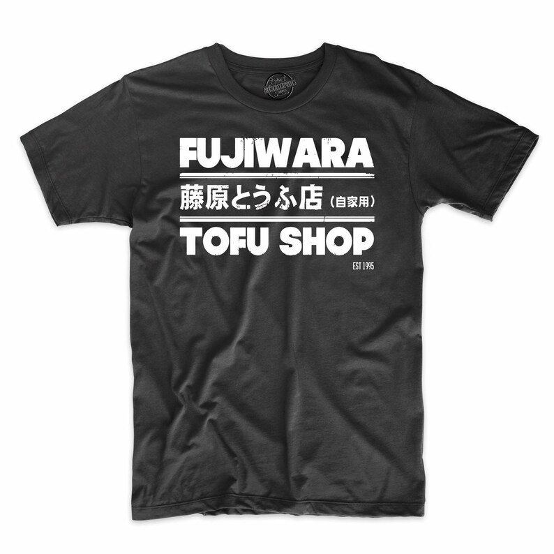 Fujiwara Anime Tofu Shop Tee - Etsy