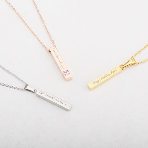 Collar de barra Collar personalizado Regalo con nombre grabado, collar personalizado coordinado Joyas Regalo de graduación Regalo de damas de honor Niña de las flores