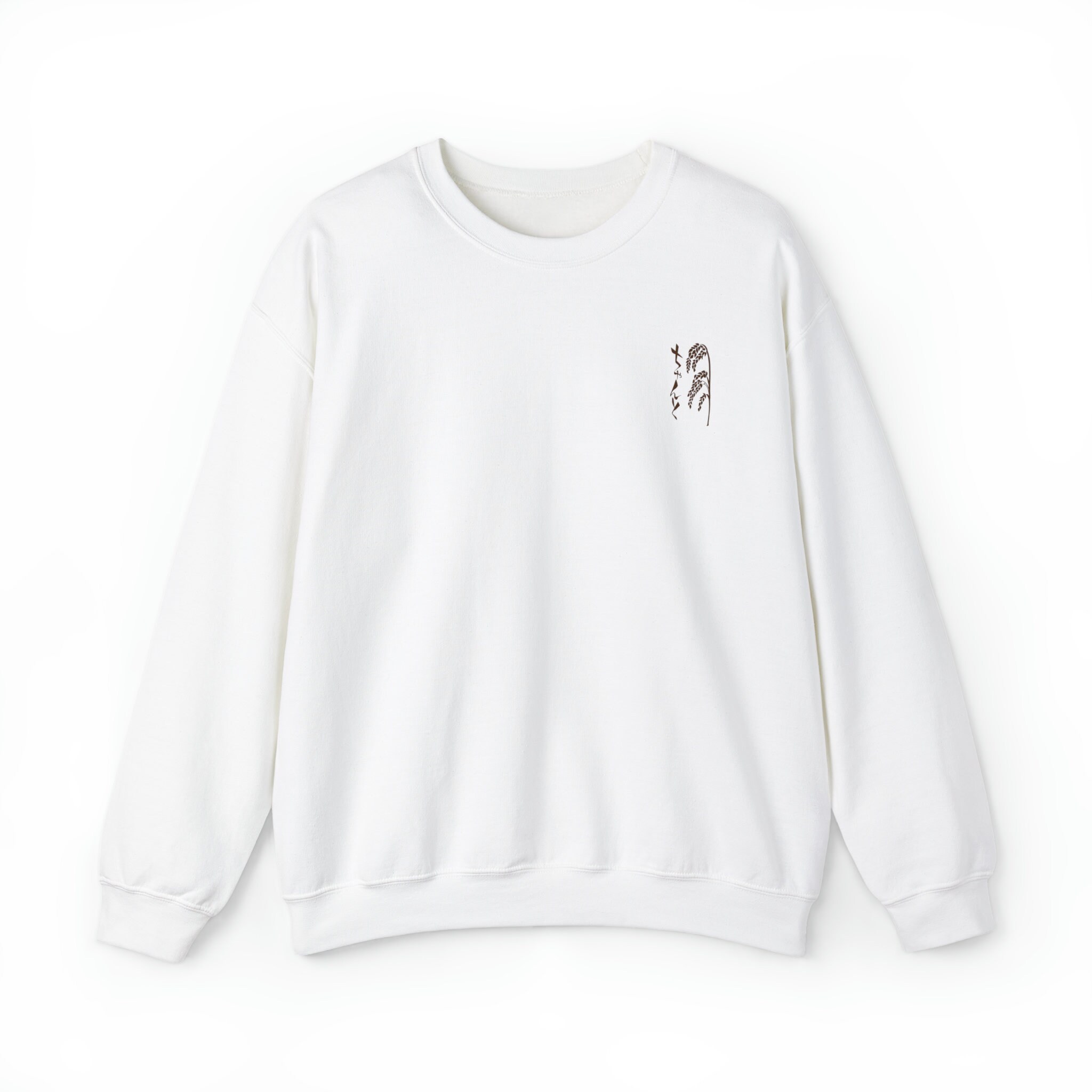 Woven Crewneck Haikyuu Crewneck Kita Shinsuke Crewneck Farmer Kita ...