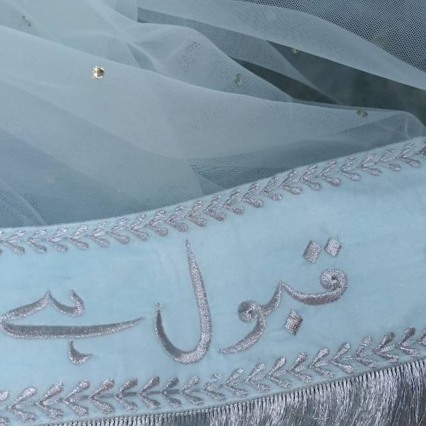 Light blue Qabool Hai Wedding Dupatta ( One Side Only)