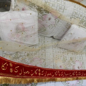 Golden Wedding Dupatta: Zari Urdu Nikah Mubarak Bridal Veil image 7