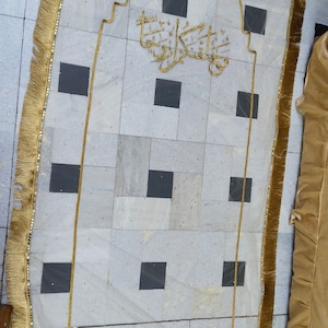 Chadar d&#39;ingresso nuziale, ingresso nikkah, dupatta d&#39;ingresso, possono essere personalizzati con parole, colori e lingua