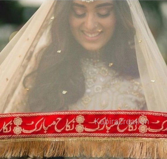 Golden Wedding Dupatta: Zari Urdu Nikah Mubarak Bridal Veil