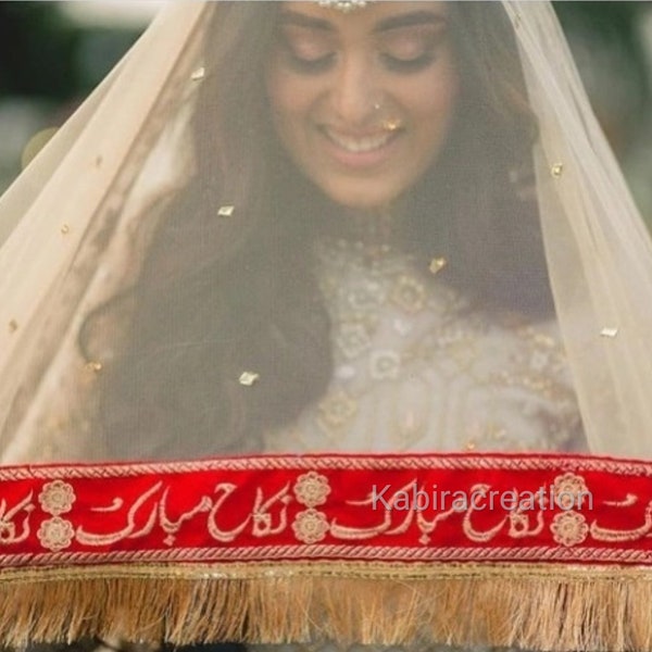 Golden Wedding Dupatta/veil/scarf/Arabic bridal wear/ Urdu writing/Zari writing/Nikah mubarak (one side only)/customize color and language
