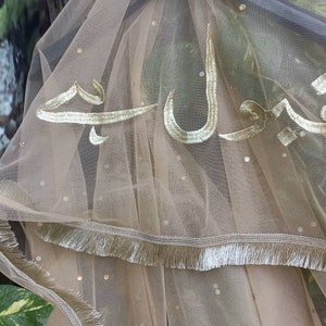 Golden Wedding Dupatta/veil/scarf/Arabic bridal wear/Urdu writing/Zari writing/qubool hai(one side only)Color,Name,Design Language customize