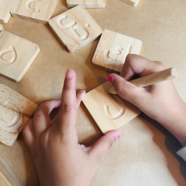 Arabic alphabet tracing cards set wooden montessori education, Waldorf, learning alphabet, Homeschooling.