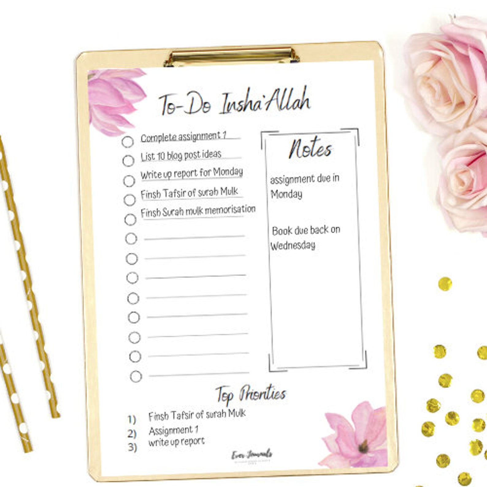 Islamic to Do List Printable. Islamic Planner. Islamic Printables ...