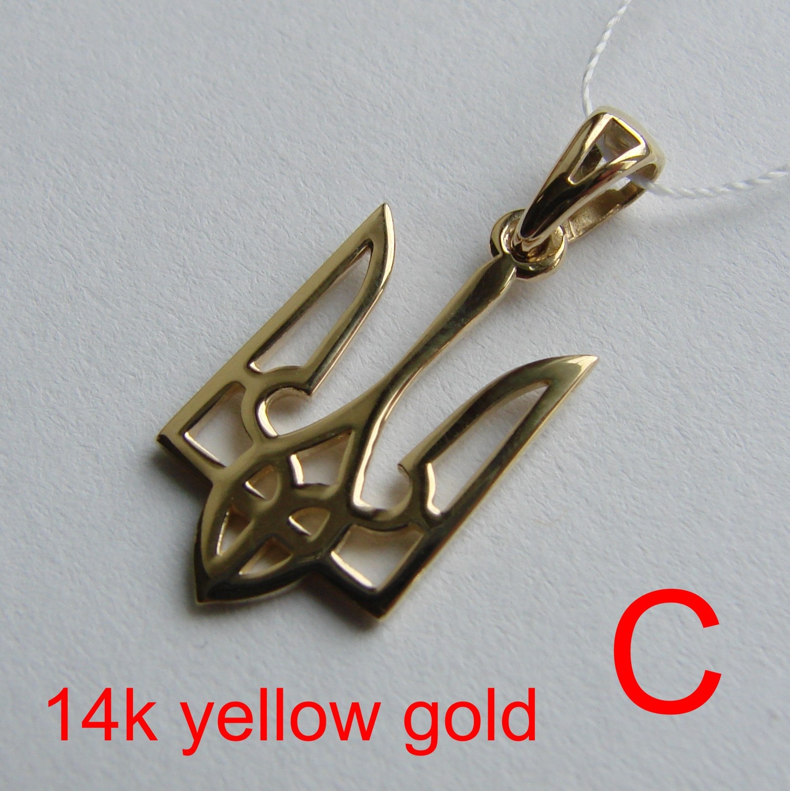Ukrainian Trident Tryzub Pendant Ukraine Necklace Jewelry Etsy UK