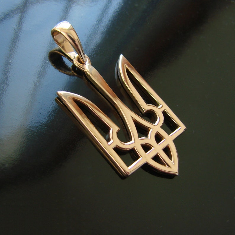 Ukrainian Trident Tryzub Pendant Ukraine Necklace Jewelry Etsy