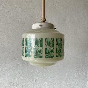 Lovely Small Art Deco Glass on Green Prints Kitchen Ceiling Lamp, 1940s, Germany