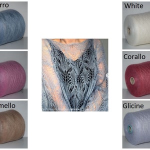 100 grams Super Kid Mohair Silk Yarn, Italian Fine Yarn, 70/30% Super Kid Mohair/Silk, yarn on cone, Cone Yarn, per 100 grams