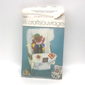 ヴィンテージ ソーイング パターン Simplicity Crafts 7251、赤ちゃん用リバーシブル 1985 カーシート カバー、ワンサイズ、転写付き