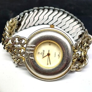 Cheval Watches - Etsy