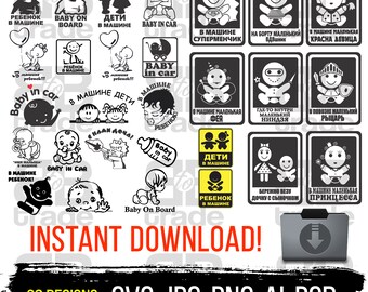 Free Free Little Princess On Board Svg 479 SVG PNG EPS DXF File