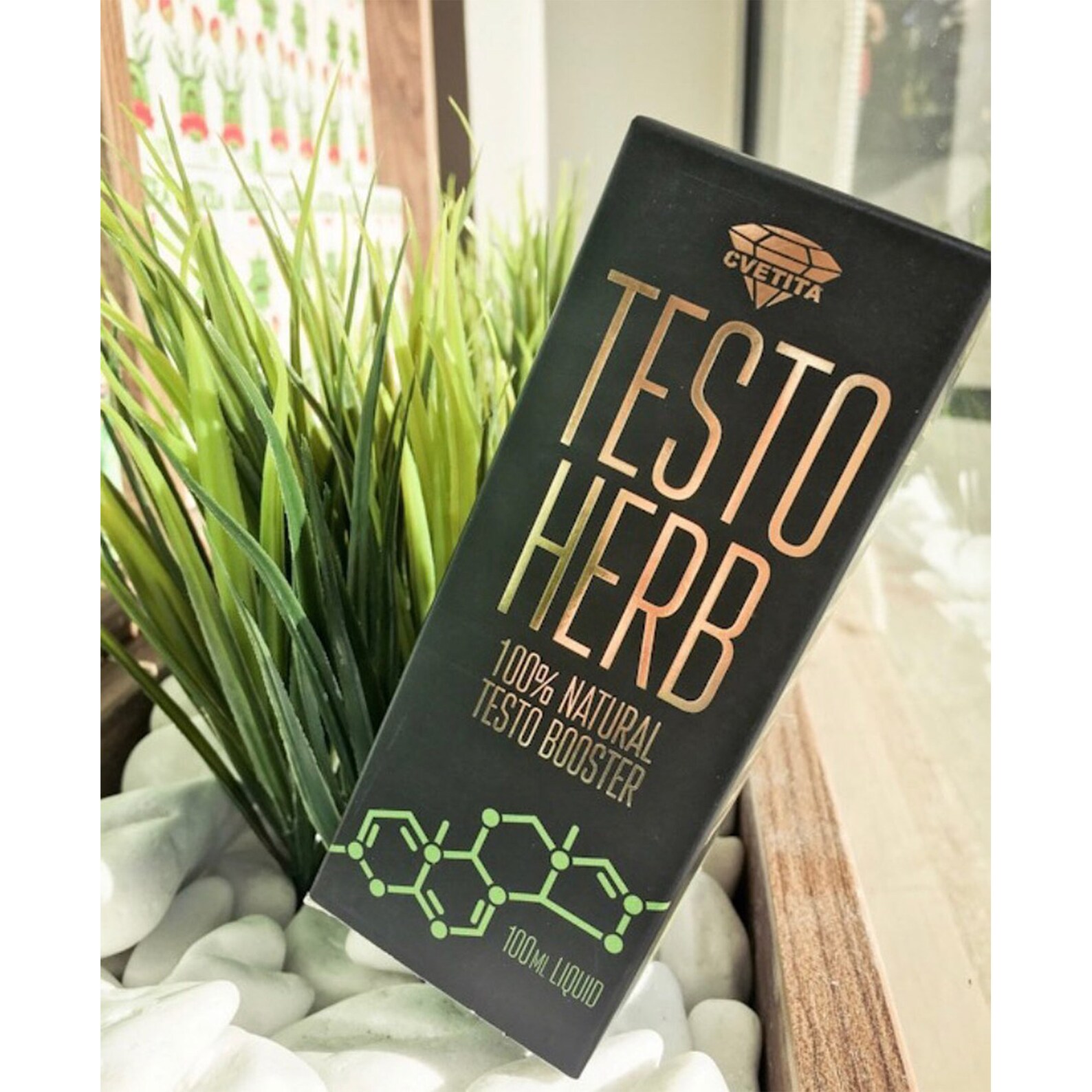 Fenugreek Seed Liquid Extract Testosterone Booster Blood Etsy