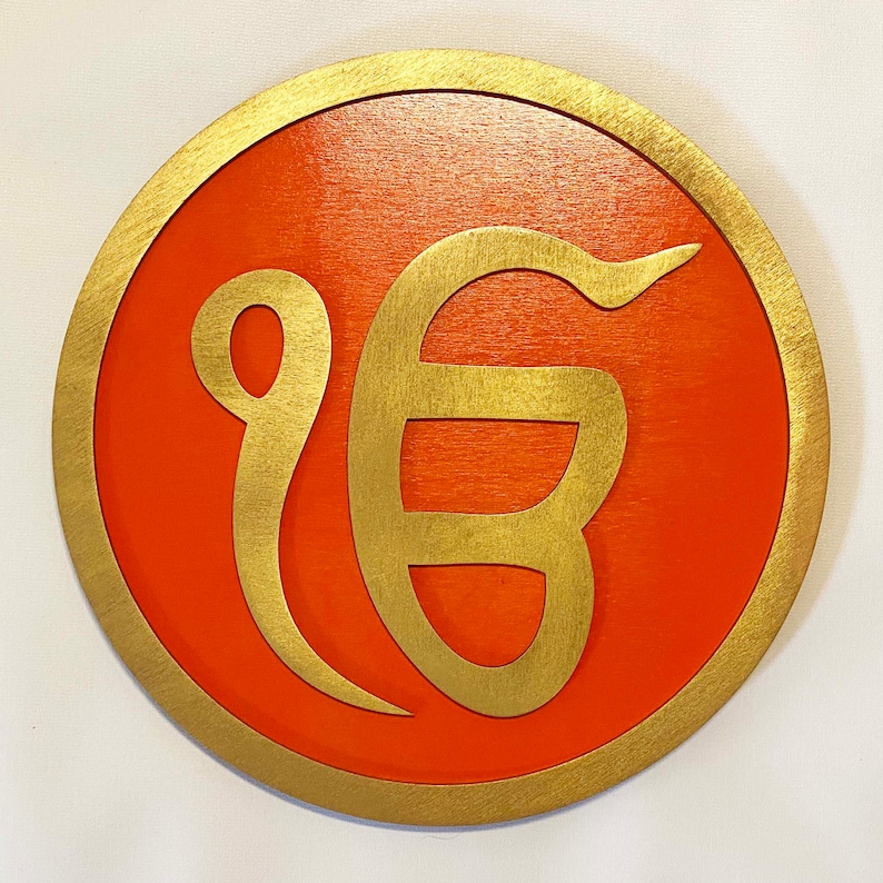 Sikh Religious Symbols Ik Onkar Khanda Etsy