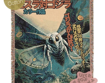 Manta de tapiz de anime Mothra, arte mural japonés, tapiz de fantasía grande, póster de Mothra, manta de picnic Kaiju