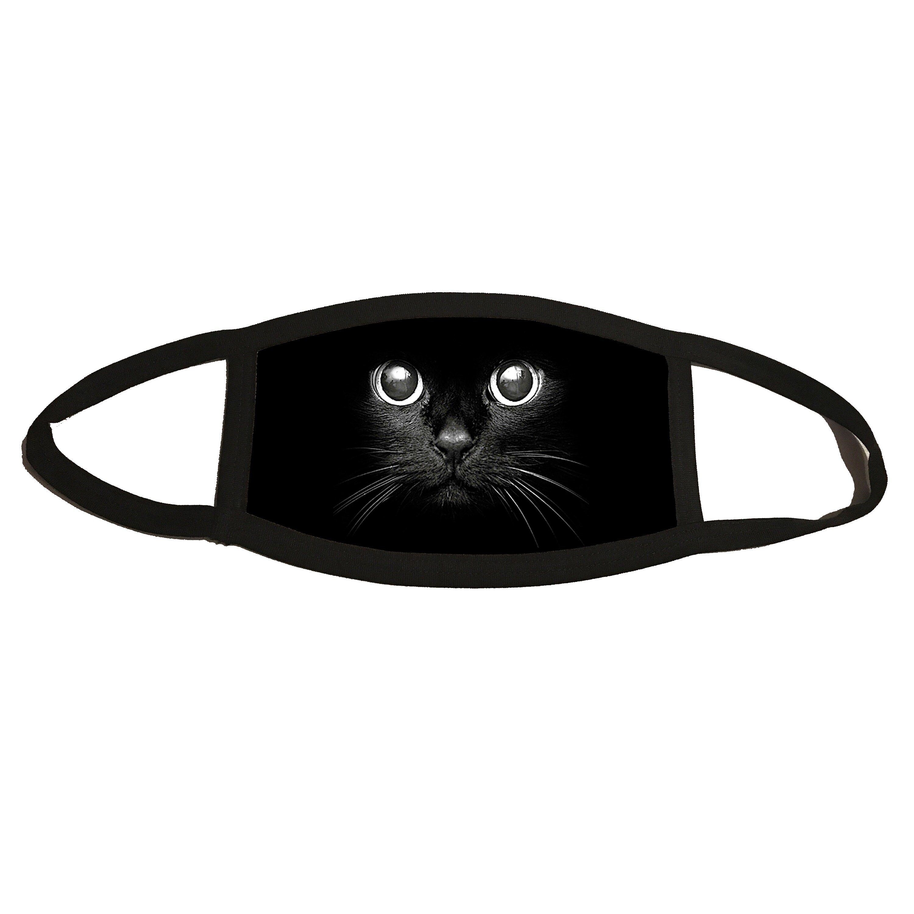 Adult Face Mask Black Cat Lover Face 2 layers Breathable Etsy