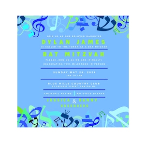 Sounds of the Torah Hebrew Music Notes Bat Bar Mitzvah Customizable Birthday Paperless Digital Invitation Download