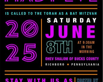 BOLD Script Bat Bar Mitzvah Customizable Digital Invitation Download 5 x 5
