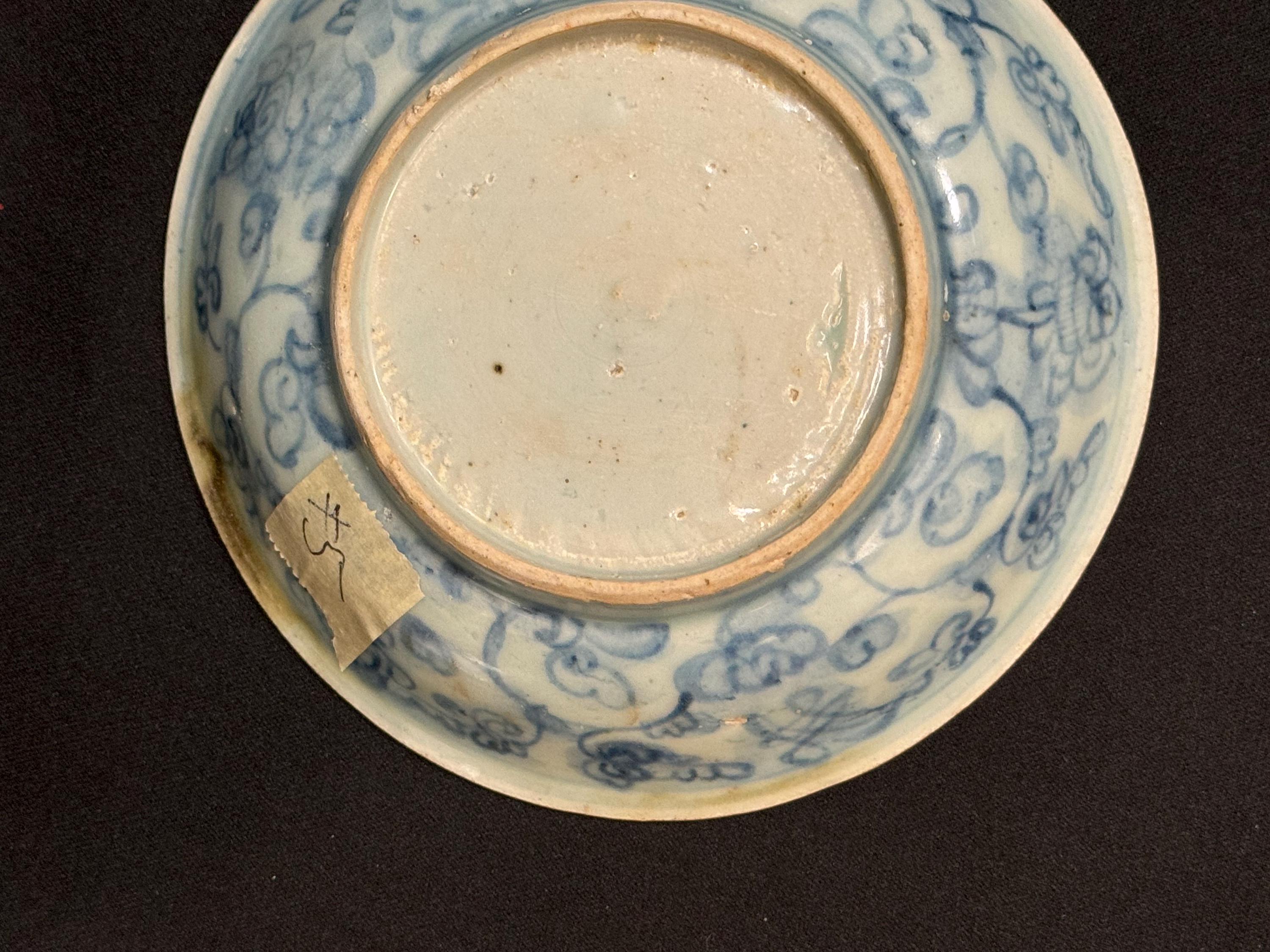 Vietnamese Antique Blue & White Plate From 18th- 19th