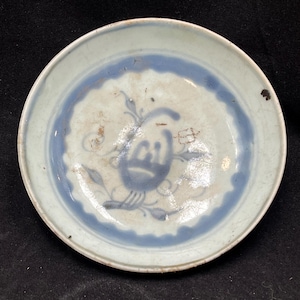 Vietnamese Antique Blue & White Plate from 19th Century. N#1