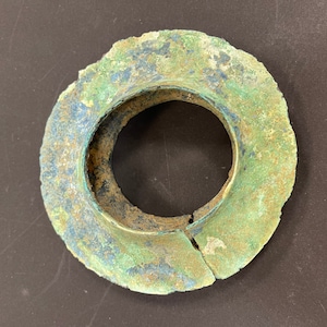 A Bronze Bracelet Vietnamese Antique &quot; Dong Son Culture&quot;(2000-2500BC)