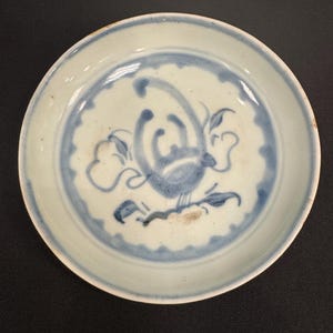 Vietnamese Antique Blue & White Plate from 19th Century.NG#04