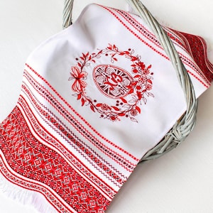 Ukrainian pascha basket cover, Orthodox Embroidered Easter towel for easter basket or home decor, Spring floral and easter eggs embroidery