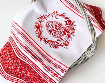 Ukrainian pascha basket cover, Orthodox Embroidered Easter towel for easter basket or home decor, Spring floral and easter eggs embroidery