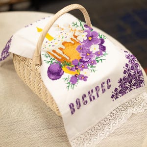 Orthodox Pascha basket cover, Embroidered Easter towel, Ukrainian towel for Easter with handmade embroidery, Embroidered cloth for easter